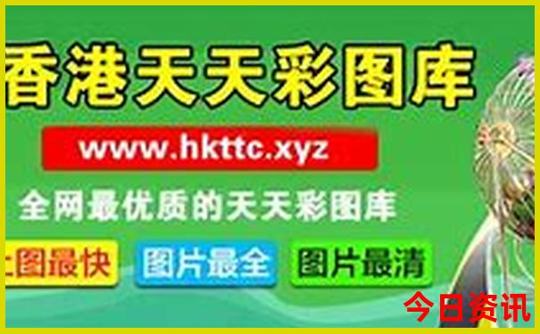 7月自驾游路线推荐